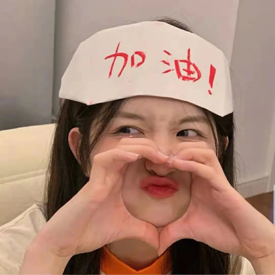 小鬼翘家