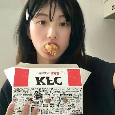 哭泣的忧罗娜