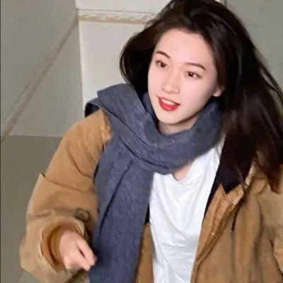 她的城